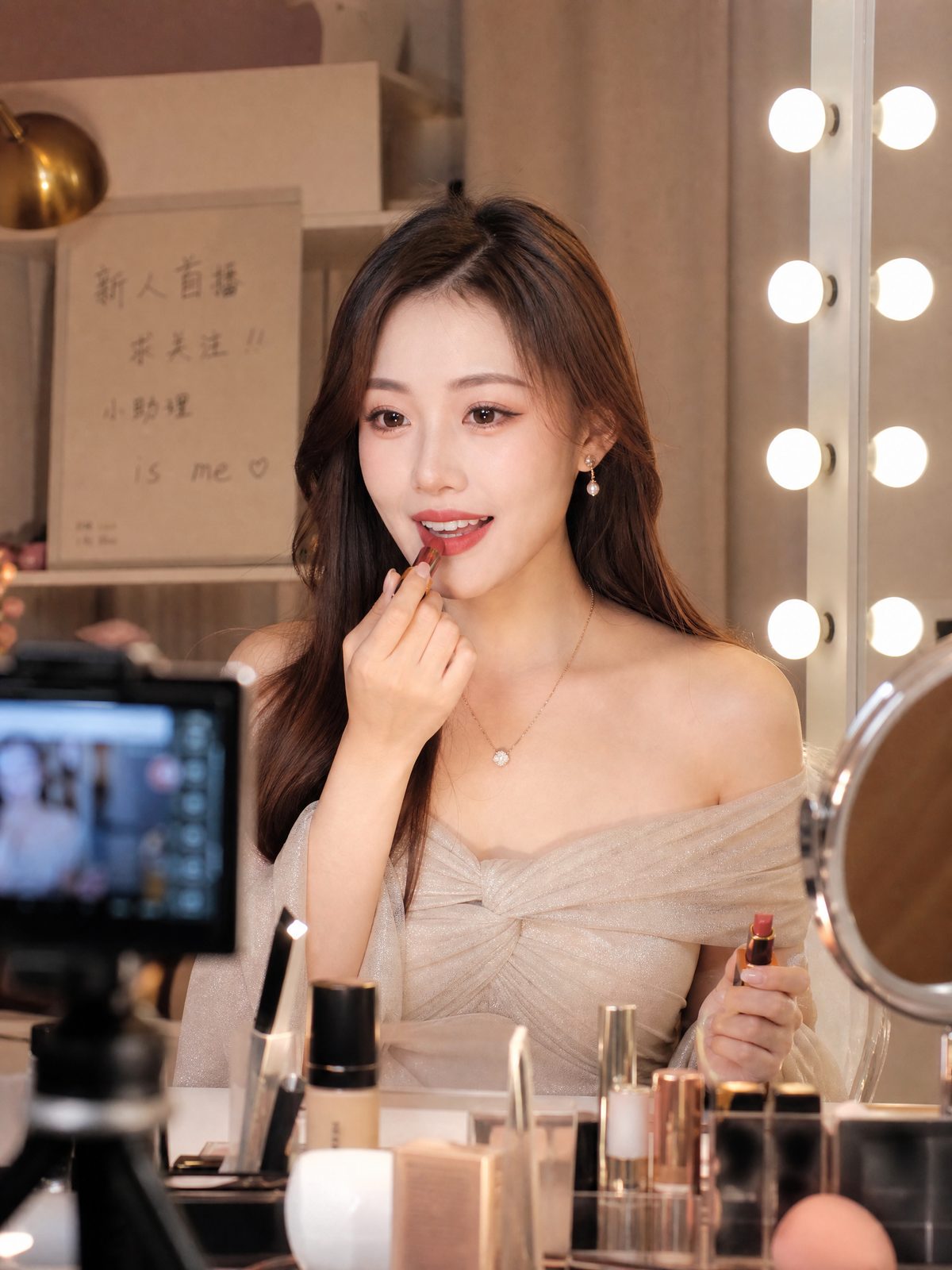 糖心vlog美妆视频教程